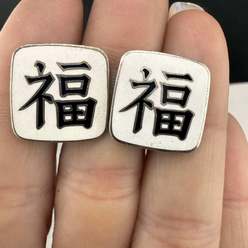 Vintage Cufflinks Chinese Character